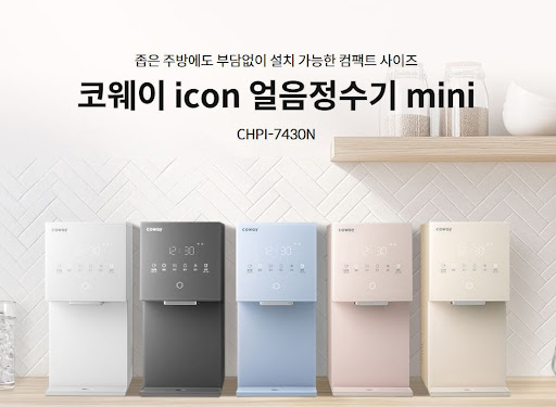 웅진코웨이고객센터 상담원이 안내하는 필터 세척 시 금지 사항