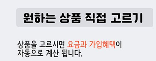 오피스넷 가입신청