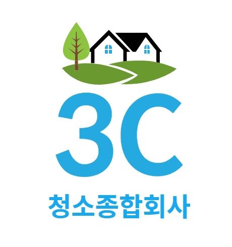 3C 청소종합회사의 사무실 청소 체크리스트