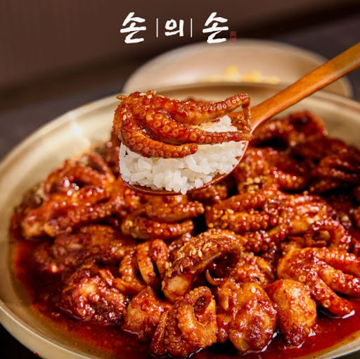 손의손 1동탄나루마을점으로 보는 동탄쭈꾸미 순한맛 선택 기준