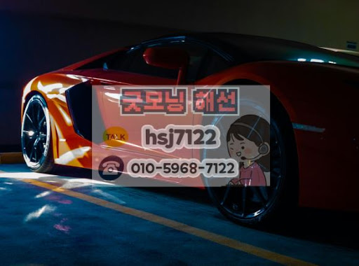 해외선물미니계좌 종목별 틱 가치 및 최소 변동폭 계산 가이드