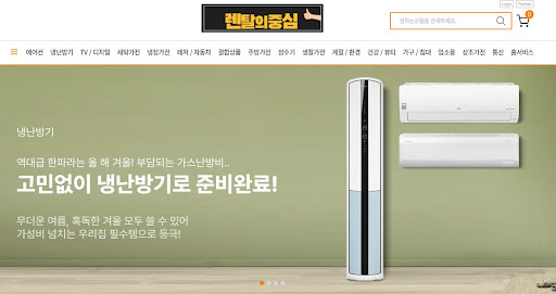 렌탈의중심이 분석한 저신용가전렌탈 전용 모델과 시판 제품의 차이점