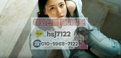 해외선물대여계좌 운영 업체의 자본력과 서버 안정성 확인 지표