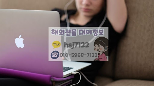 해선투데이 해외선물미니계좌 안정적 운영 안내