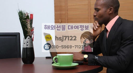 해선투데이 해외선물대여계좌 안정적 운영 안내
