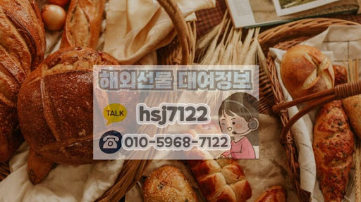 해외선물대여계좌를 통한 레버리지 활용 시 주의해야 할 심리적 요인
