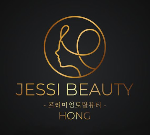 경주 제시뷰티, 경주속눈썹 볼륨증모 디자인 상담 방법은?