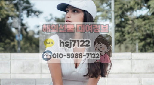 해선투데이가 진단한 해외선물대여계좌 입출금 지연 사태의 원인