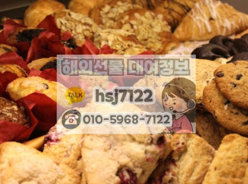 해선투데이 해외선물대여업체, 위험관리 노하우