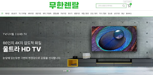 신용회복렌탈 이용 시 실외기 통풍 불량이 화재에 미치는 영향과 무한렌탈