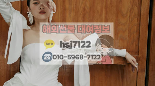 해선투데이가 제안하는 해외선물대여업체 기반 리스크 관리 수칙