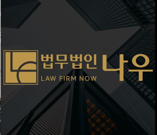 울산이혼전문변호사가 알려주는 위자료 산정 기준 안내