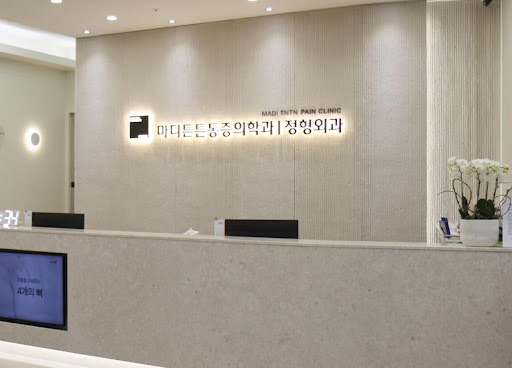 마디튼튼통증의학과가 안내하는 광명 내성발톱 붓기와 통증 반복 이유