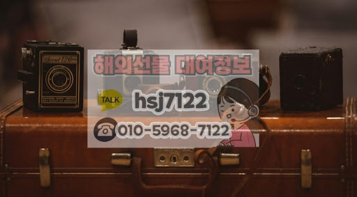 해외선물대여계좌 해선투데이 경제 뉴스 활용법