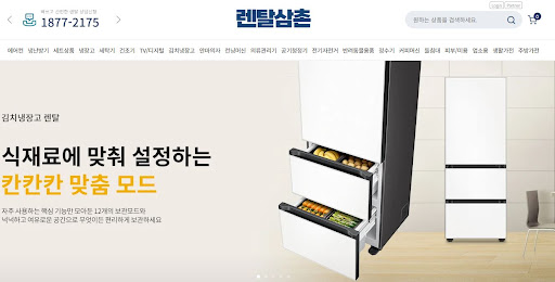 가전렌탈 전용 모델의 강화된 내구성을 기술적으로 분석한 렌탈삼촌 리포트