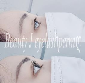 청주속눈썹펌 - 뷰티제이 속눈썹펌